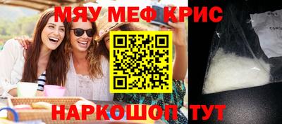 дмт Малгобек