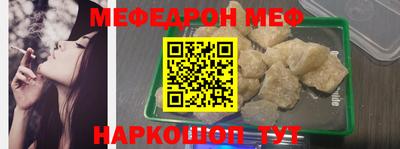 дмт Малгобек