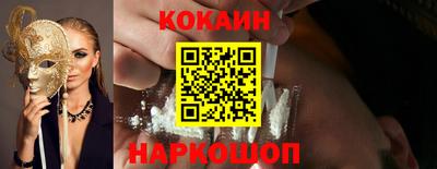 стаф Мариинск