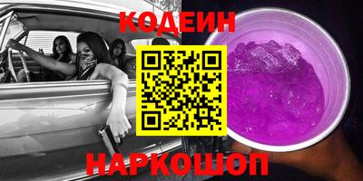 дмт Малгобек