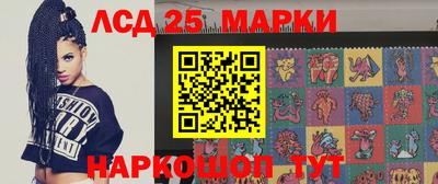 стаф Мариинск