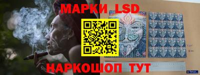 стаф Мариинск