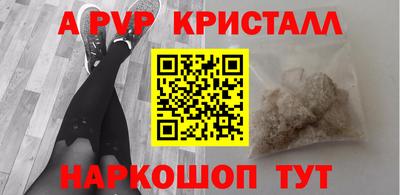 дмт Малгобек