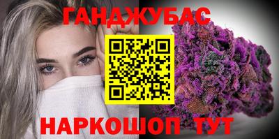 дмт Малгобек