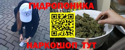 стаф Мариинск
