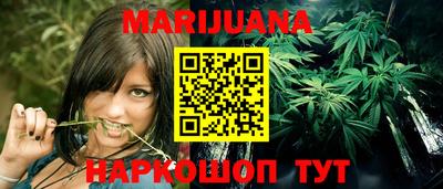 дмт Малгобек