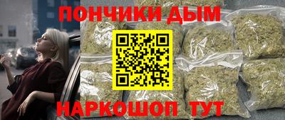 стаф Мариинск