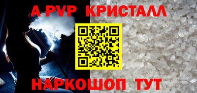 дмт Малгобек