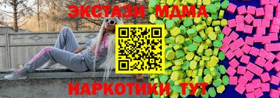 дмт Малгобек