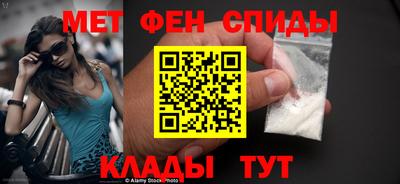 стаф Мариинск