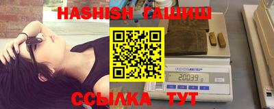 дмт Малгобек