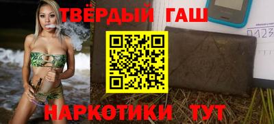 спайс Малоярославец